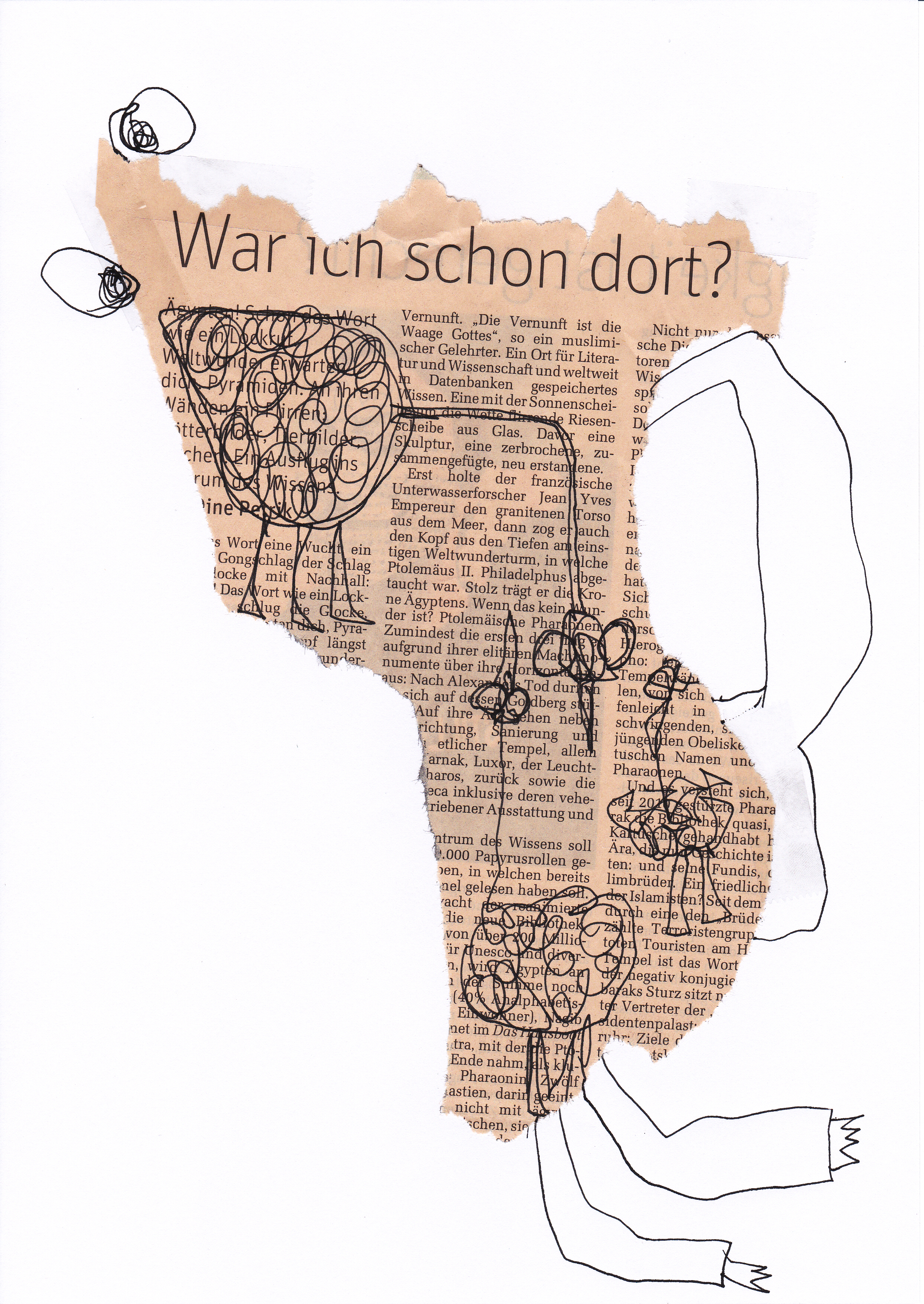 05_wosein.jpg